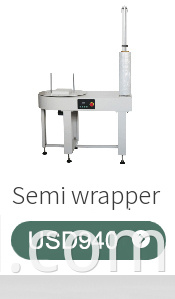 Hete verkoop automatische rekfolie LP600 bagageverpakkingsmachine met mooie kwaliteit!